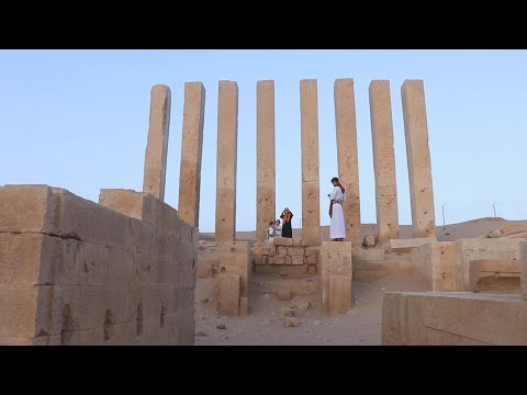 Yemen: UNESCO-designated World Heritage Site features of the Ancient Saba Kingdom