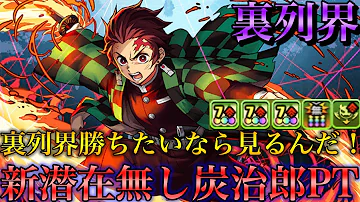 تحميل ヨミドラ 闘技場 安定 تحميل ヨミドラ 闘技場 安定
