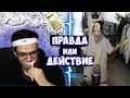 БУСТЕР с ГЕНСУХОЙ играют в ПРАВДА ИЛИ ДЕЙСТВИЕ !!! | 1 ЧАСТЬ ДИЧИ НА СТРИМЕ