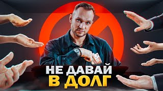 видео: НАУЧИСЬ ГОВОРИТЬ  картинка: НАУЧИСЬ ГОВОРИТЬ