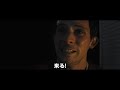 映画『ディスクロージャー・デイ』TV SPOT映像②<10月1日(木)全国公開!>