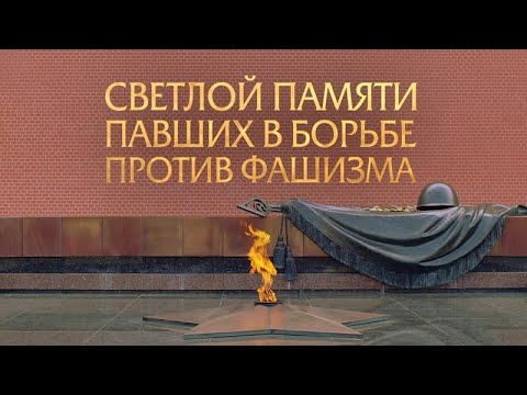 22 июня - День памяти и скорби - день начала Великой Отечественной войны.