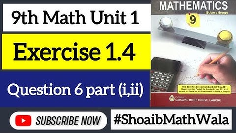 9th Class Math Exercise 1.4 Question 6| Multiplication of Matrices |Ex.1.4 Q 6 Class 9th Math