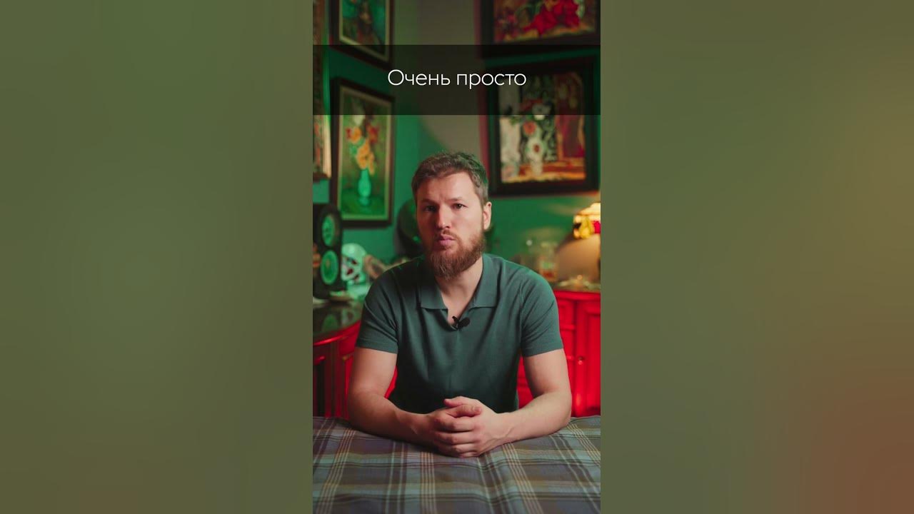Топ продуктов содержащих витамин B12 - YouTube