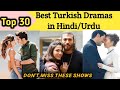 New 30 Turkish Drama dubbed in hindi/urdu | new turkish series | daydreamer | our story hindi