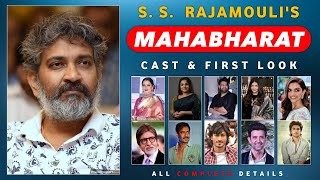 Ss Rajamouli Mahabharat Movie Cast And First look | Mahabharat Movie All Star Roll Detail