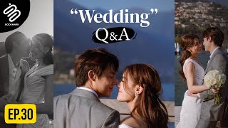 Q&A After Wedding FULL l EP.30