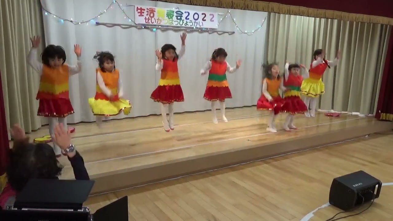 年中女児　お遊戯