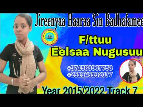 Hin Daganee Ani Qixaan Kaafamee Faarfannaa Haaraa Subscribe Eelsaa Nugusuu 