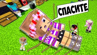 :      ,   24  !     MINECRAFT