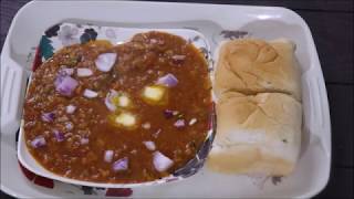 પાવભાજી બનાવવાની પરફેક્ટ રીત || Pavbhaji banavvani rit || Food Shiva