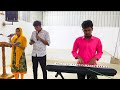 Entha navil puthu pattu