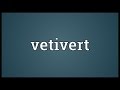 Vetiver - Loose Ends (Official Audio) - YouTube