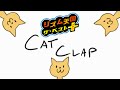 [60fps] Rhythm Heaven Megamix (JP Ver) - Kitties! - Perfect + Star