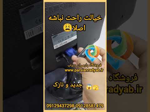 دستگاه شنود صدا مخفی شنود صدا مناسب خودرو شنود صدا برای منزل و محل کار مخفی کردن شنود