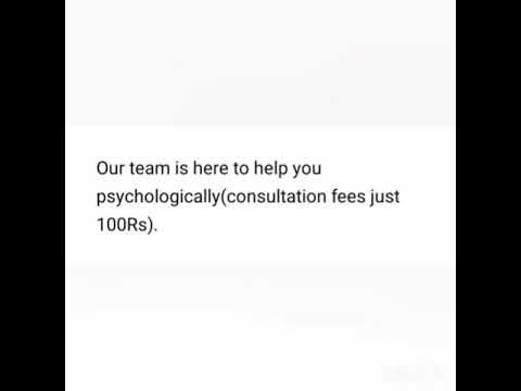 Email consultation