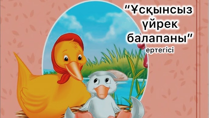 Жағажай дәретханаларын қараңыз