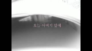 Video thumbnail of "내 갈급함/가사/피아노-시와찬미 8"