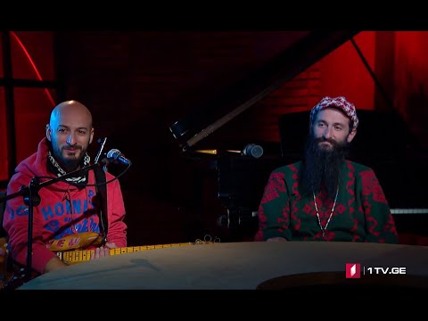 მუსიკის 12 მოციქული - ქუჩის მუსიკოსები სოსე ახალკაციშვილი და ალექსი კიკვიძე