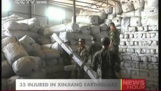 35 INJURED IN XINJIANG EARTHQUAKE CCTV News