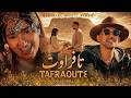              خالد ب لي             تافراوت                        حالتي