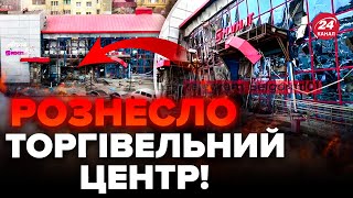 ⚡️ТЕРМІНОВО! У Бєлгороді МАСШТАБНІ вибухи / ОПЕРАТИВНА інформація