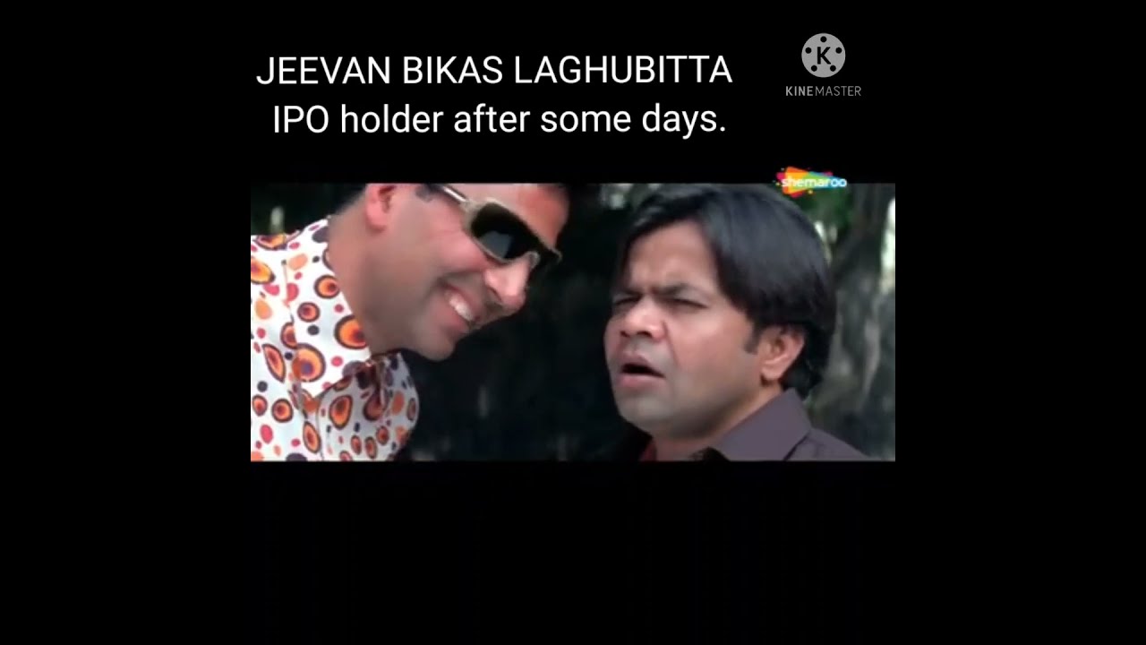 Funny Nepali Shares Meme YouTube Funny Nepali Shares Meme YouTube