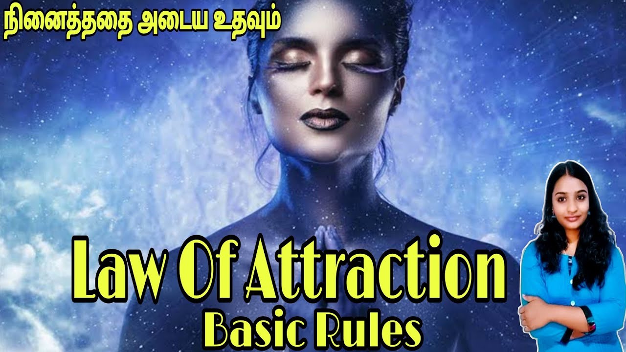 The Law Of Attraction Explained In Tamil || Law Of Attraction Basics ...