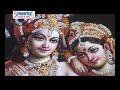 Tu Jine Marzi Dukh De Le {New Krishna Bhajan} By Sadhvi Purnima Ji Mp3 Song
