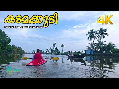 Kadamakkudy !!! 4K