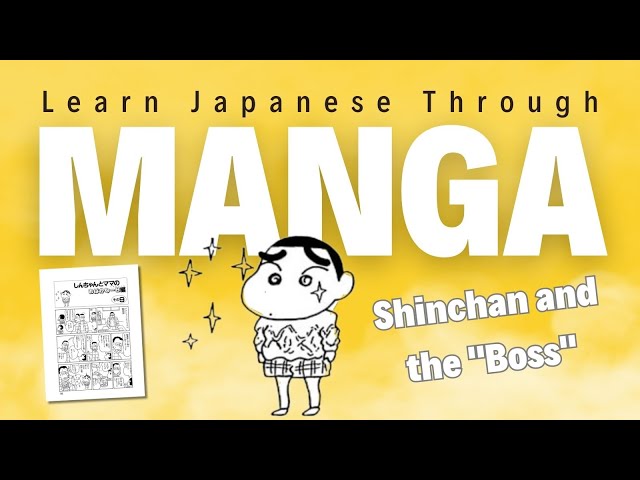 Learn Japanese with Manga Volume One [Book]