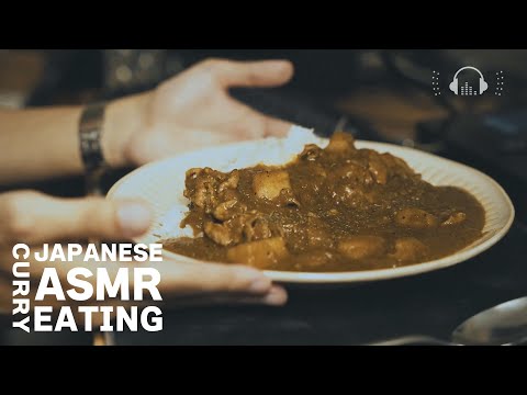 カレー食べてるだけの動画