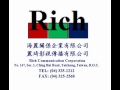 Rich audio communication co ltd logo