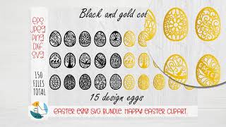 Easter egg SVG Bundle.