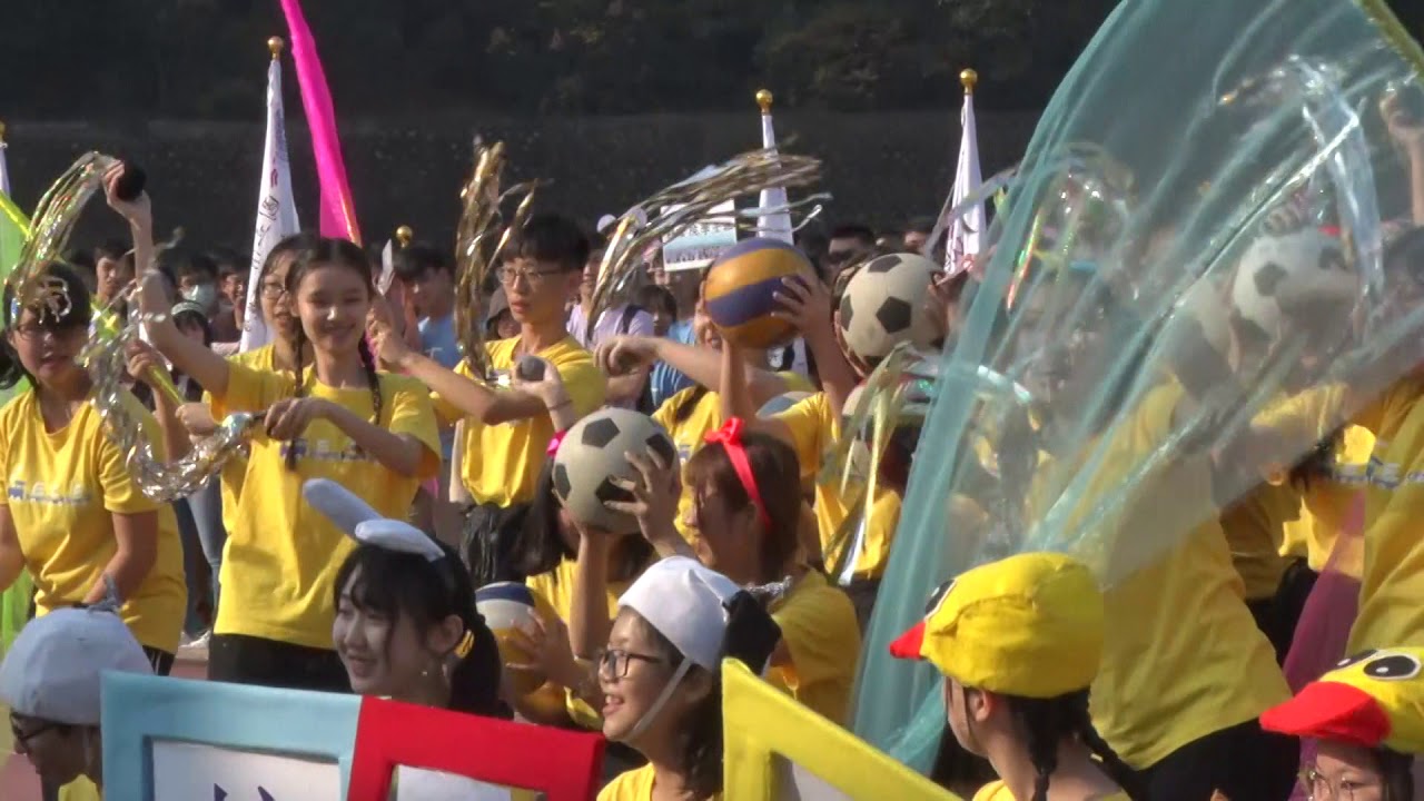108-2019清華大學全校運動會 – 進場表演~第三名 National Tsing Hua University Sports Day 2020】Official MV