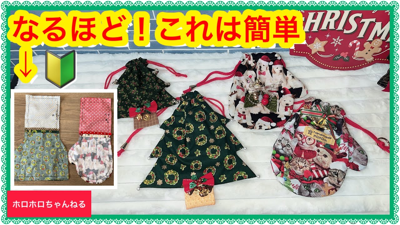 🔰The lining is small and a little ingenious❣️Perfect for a