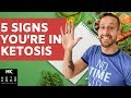 How Do I Know If I Am In Ketosis? | 5 Signs You Are In Ketosis