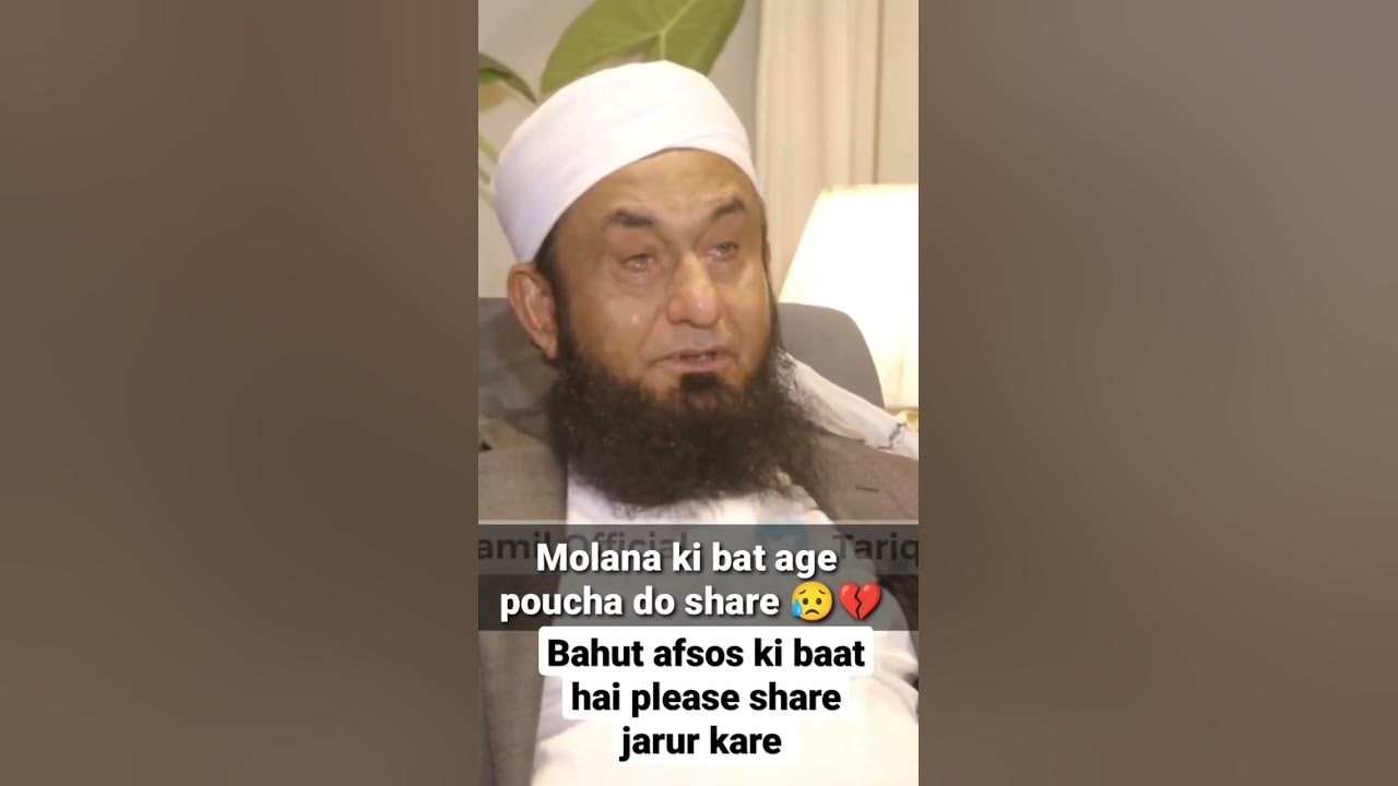 bahut-afsos-ki-baat-hai-please-share-jarur-kare-youtube