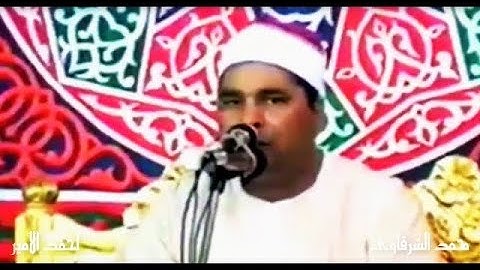 الشيخ محمد الليثي ( سورة النحل فيديو ناهيا عام 1997 ) جودة الساوند عالية جداً لأول مرة بجودة عالية ✨