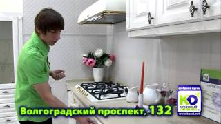 Айвори: светлая кухня от компании Кухонный Двор Айвори: светлая кухня от компании Кухонный Двор