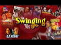 Sansad TV Special: Swinging 70&#39;s Special interview with co-editor regarding book on film era of 70&#39;s