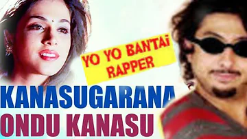 Kansugarana X ae rupali carryminati mix | funny crossover | pk cuts