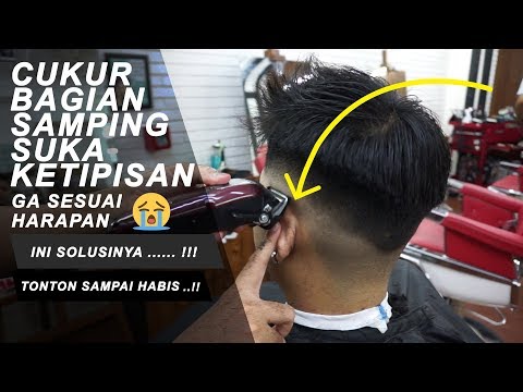 Video: Perbedaan Antara Taper Dan Fade