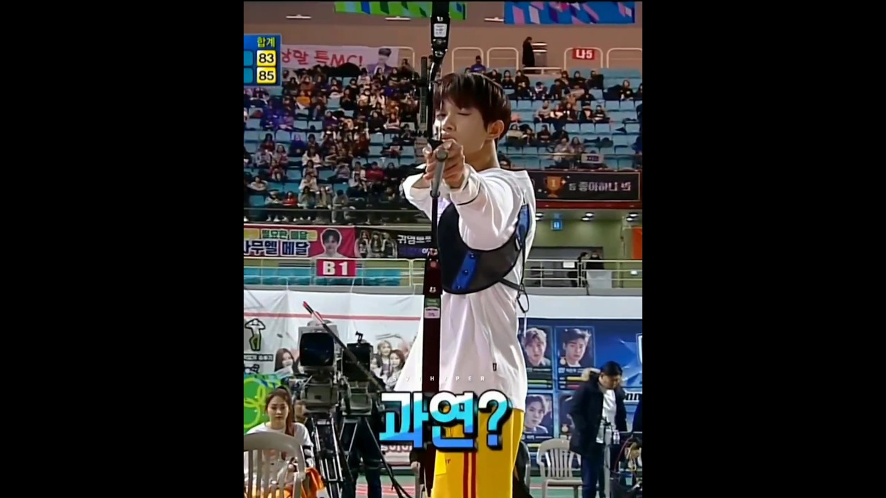 🤩Seventeen Dk archery whatsapp status 💞Chammak challo #seventeen #세븐틴 #kpop #carat #dokyeom #dk