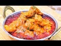 Mutton rogan josh recipe by ritas tadka