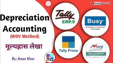 Depreciation entry in tally | Depreciation Accounting | Depreciation entry in Marg