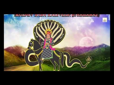 Baba Kaliveer Ji New Bhajan 2021  DATA PYAR TERE NAAL PAALEYA  Baba Kaliveer Ji Best Song 2021