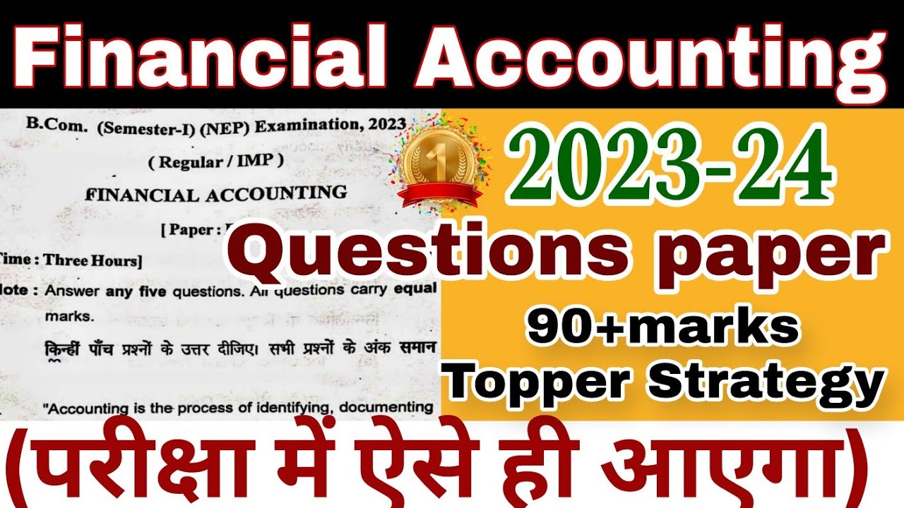 Financial Accounting previous year paper 2023 Financial accounting