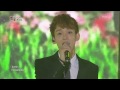 130628 EXO 엑소 Chen Baekhyun & D O Paradise Boys Over Flowers OST