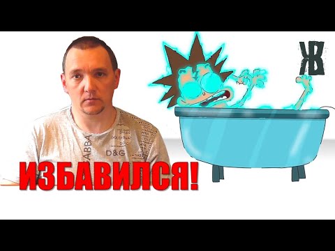 Вода бьет током? Как я решил проблему сам. Как самому найти утечку тока в доме в деревне. ЖКВ.